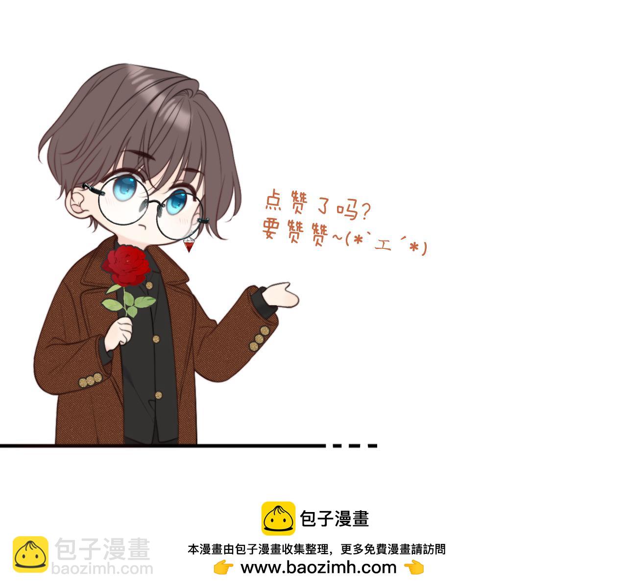 第141话 一直注视着你157