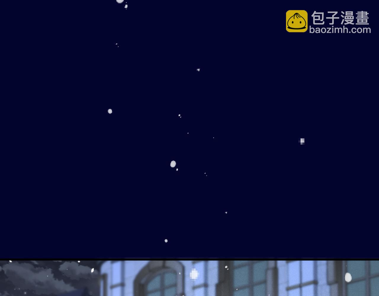 第141话 一直注视着你30