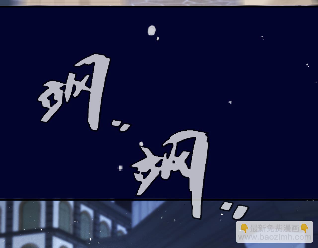 第141话 一直注视着你33
