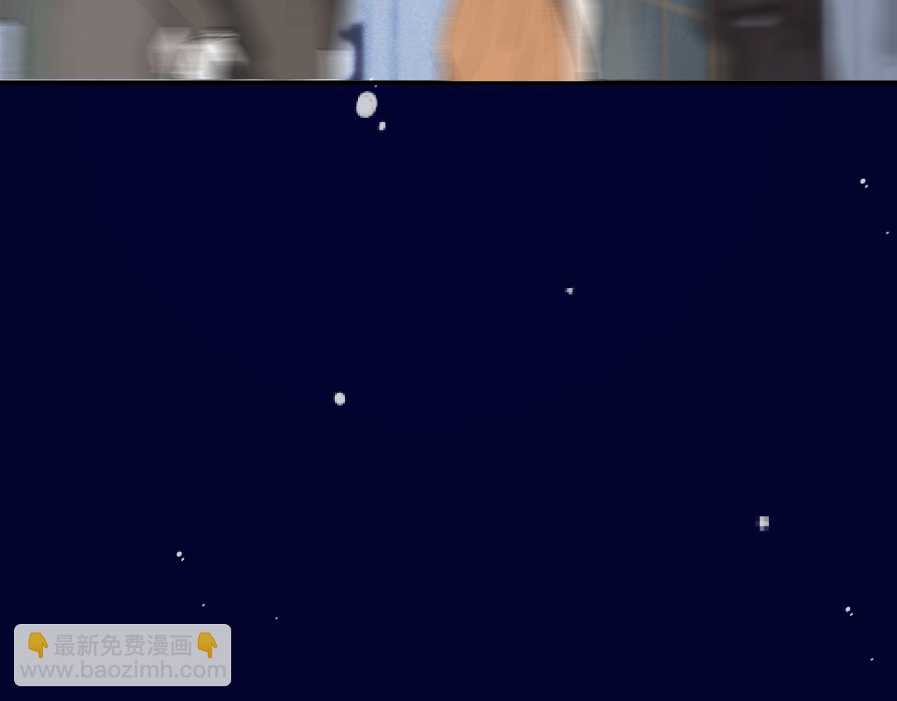 第141话 一直注视着你42