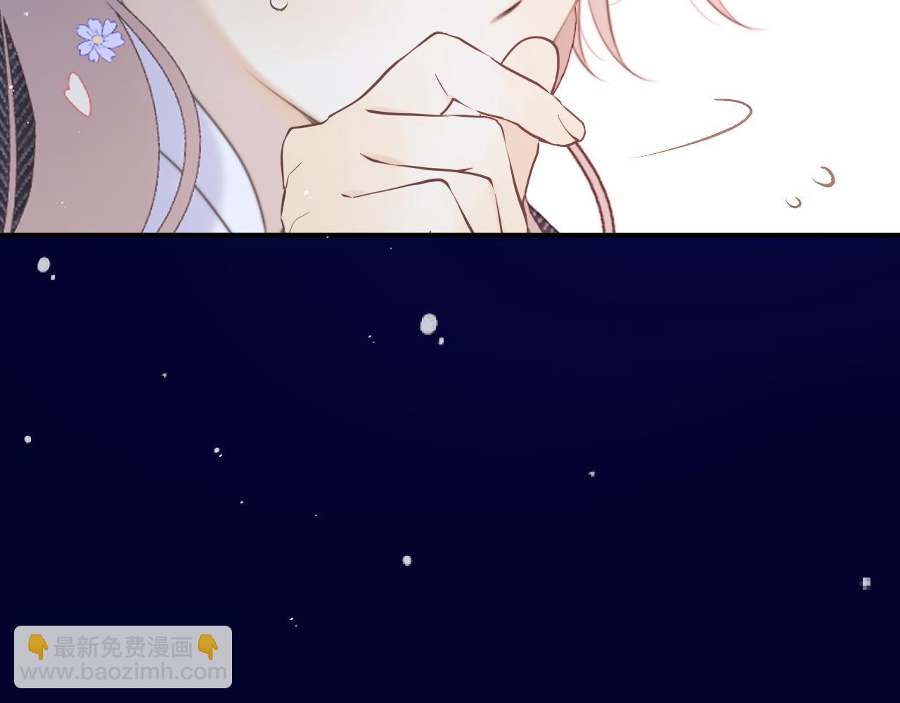 第141话 一直注视着你44