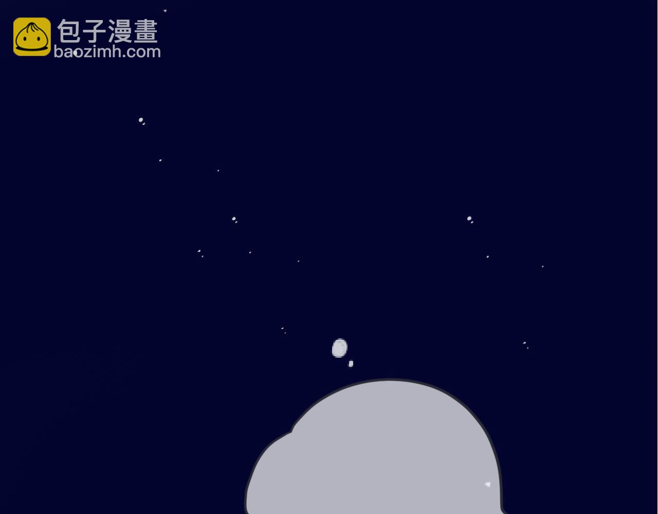 第141话 一直注视着你45