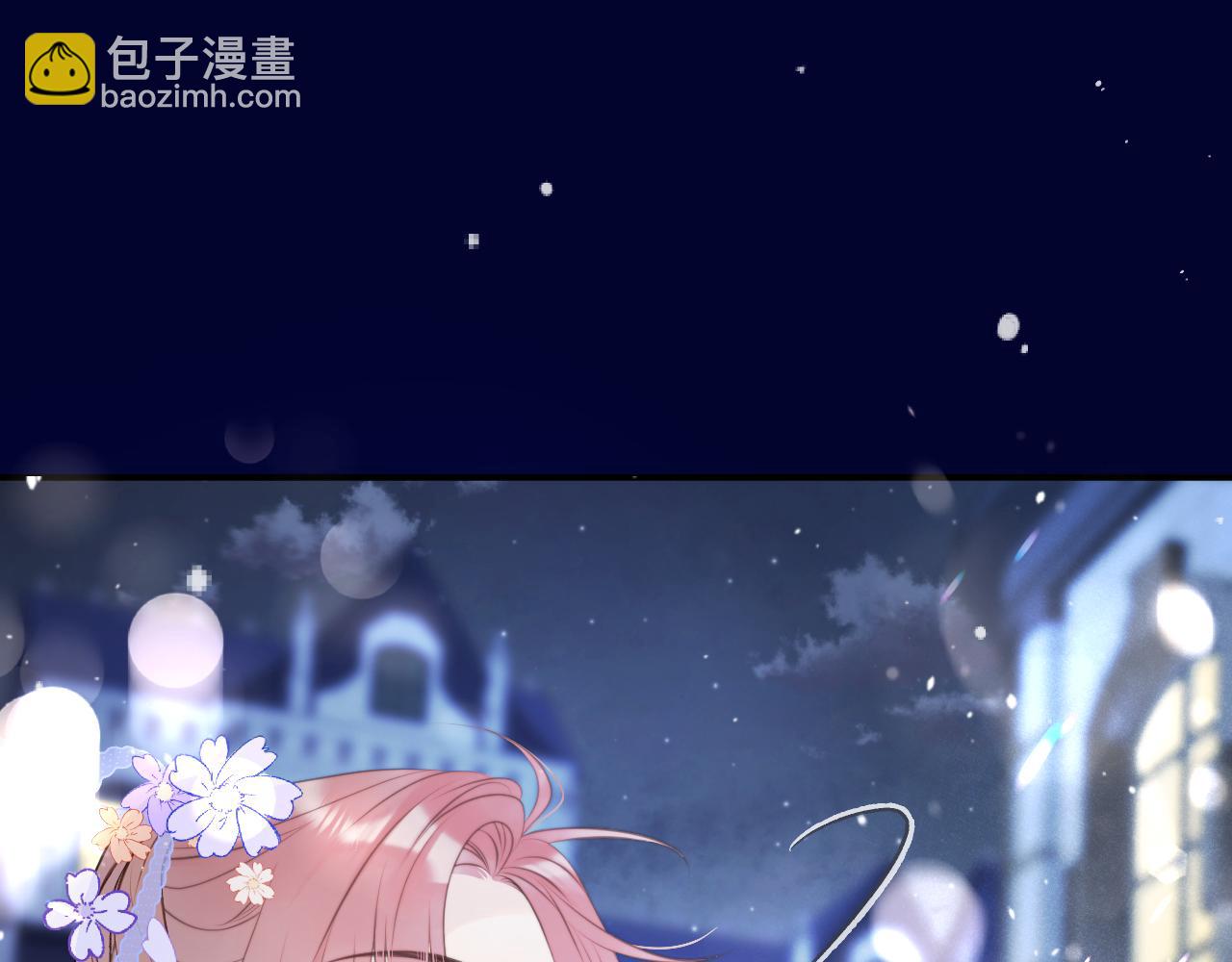 第141话 一直注视着你6