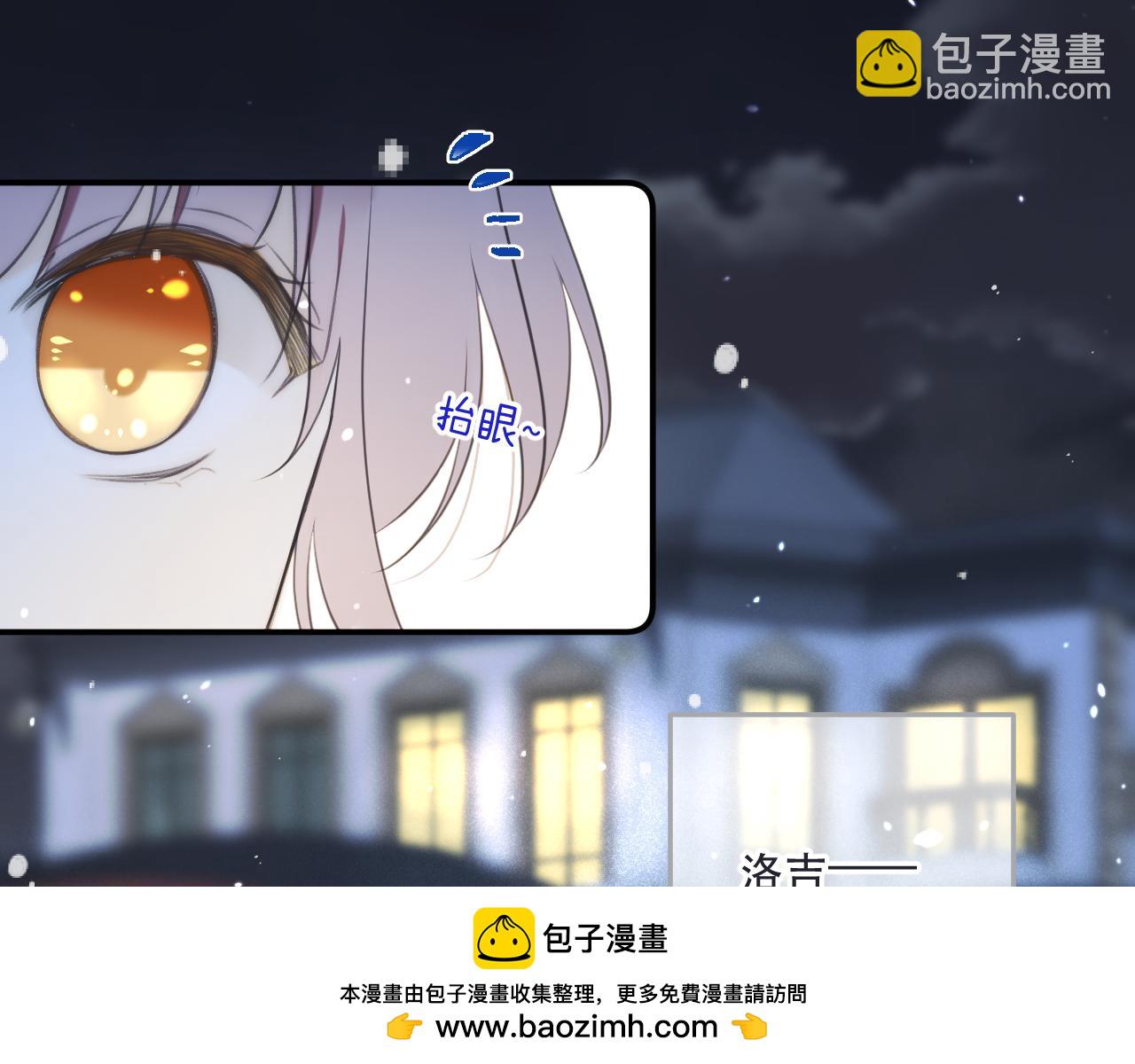第141话 一直注视着你64