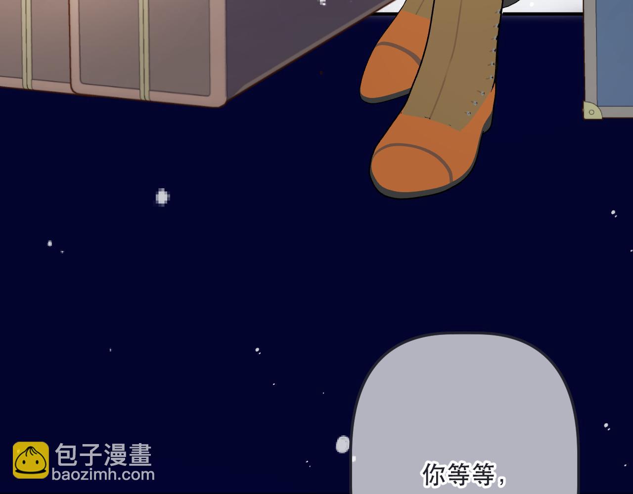第141话 一直注视着你68