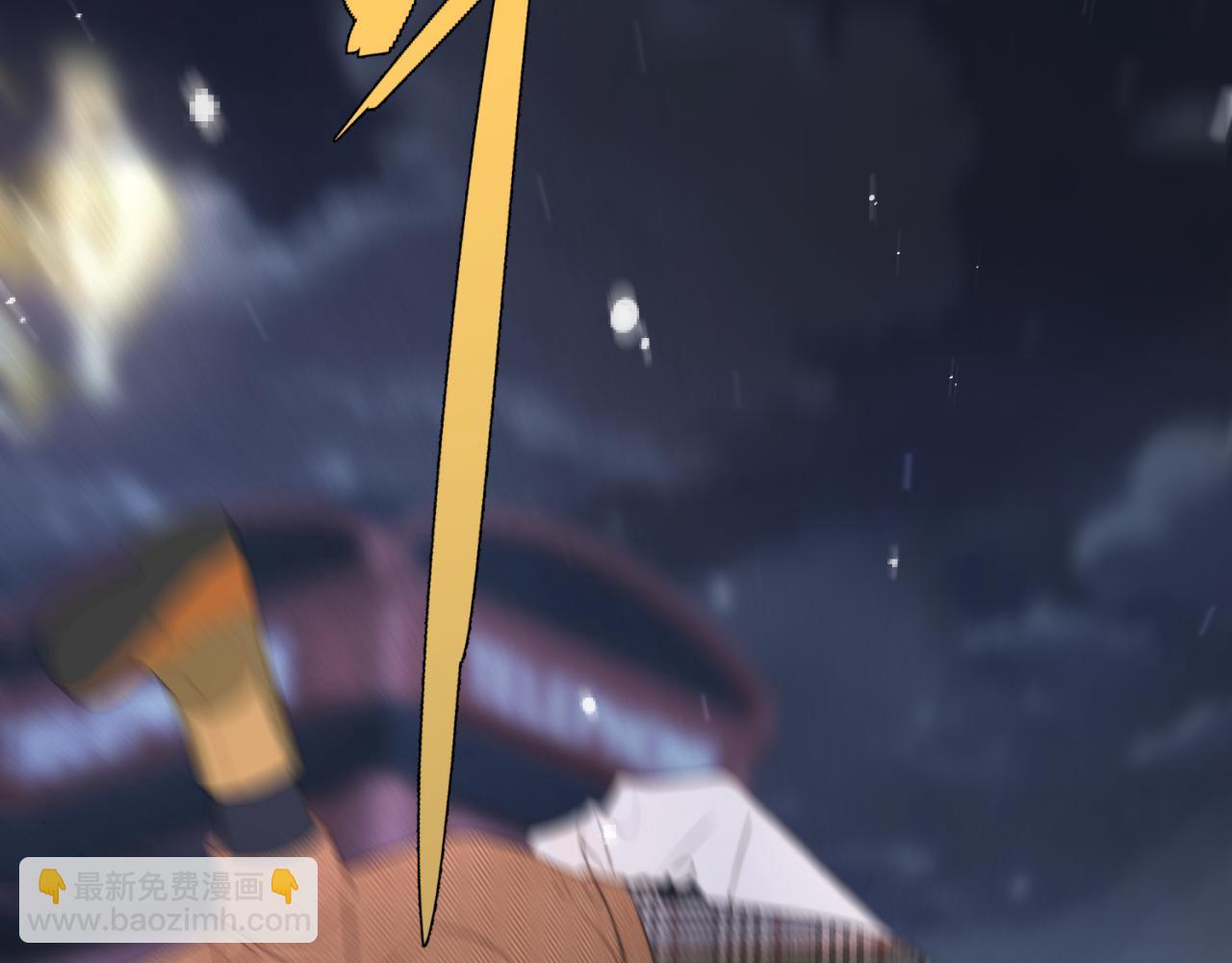 第141话 一直注视着你74