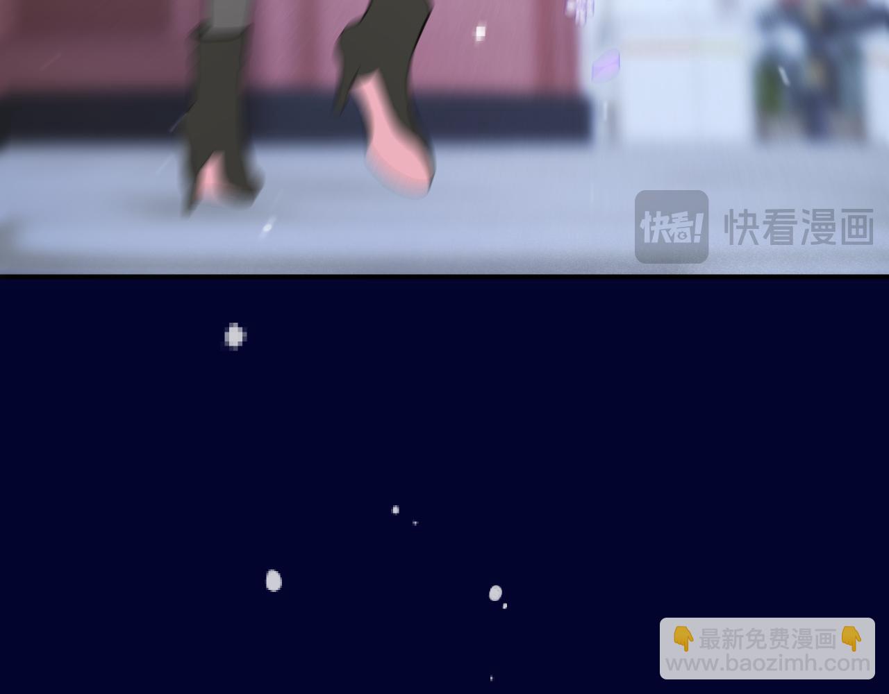 第141话 一直注视着你76