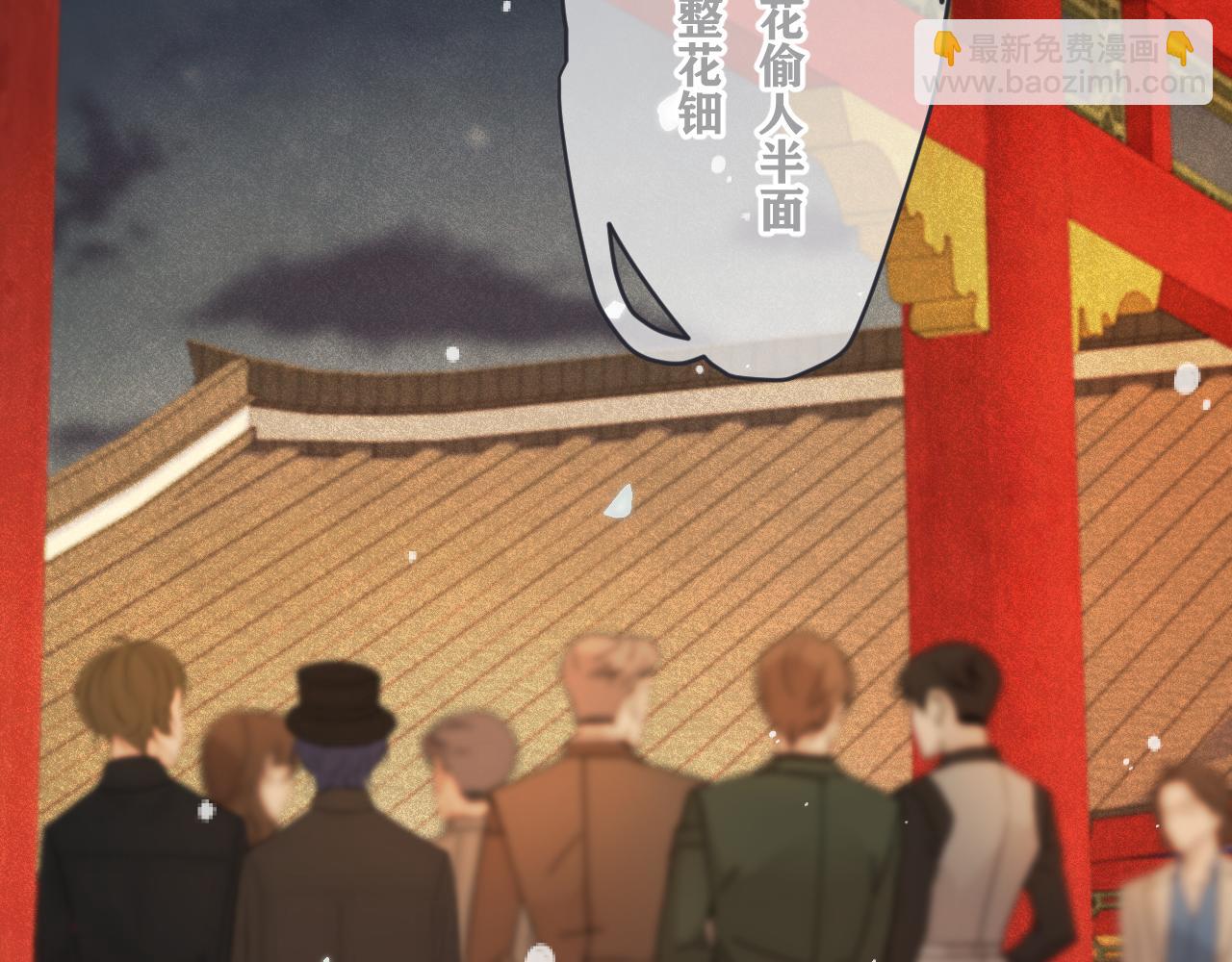 第141话 一直注视着你98