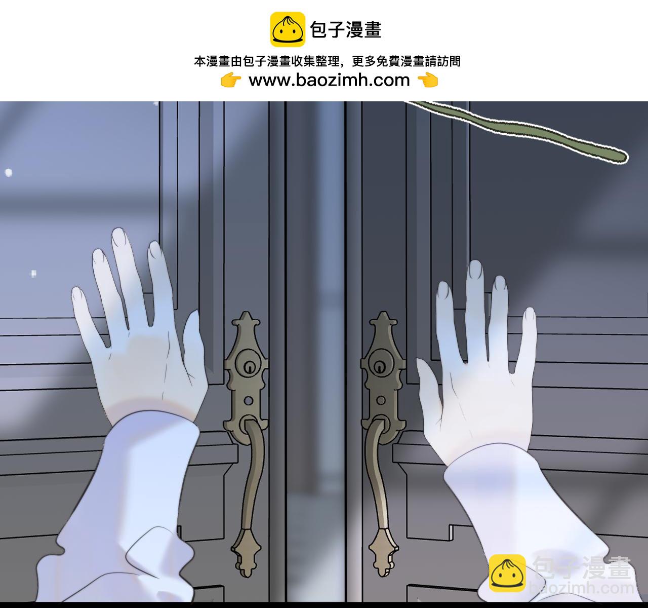 第142话 入赘楼家？1