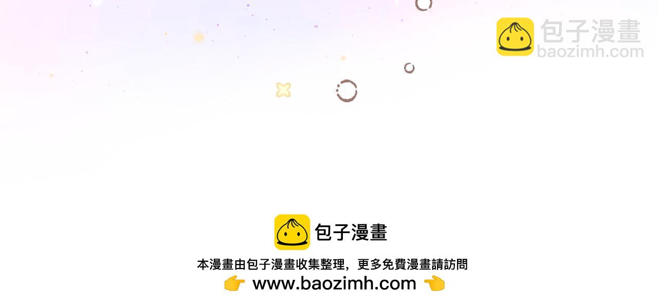 第142话 入赘楼家？104