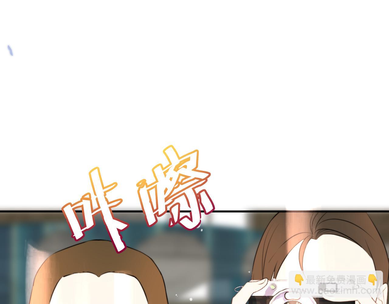 第142话 入赘楼家？115