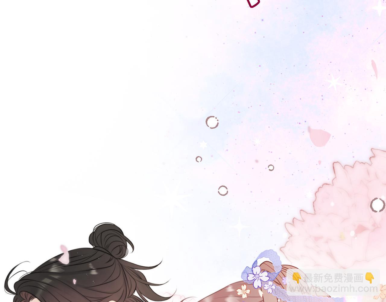 第142话 入赘楼家？117