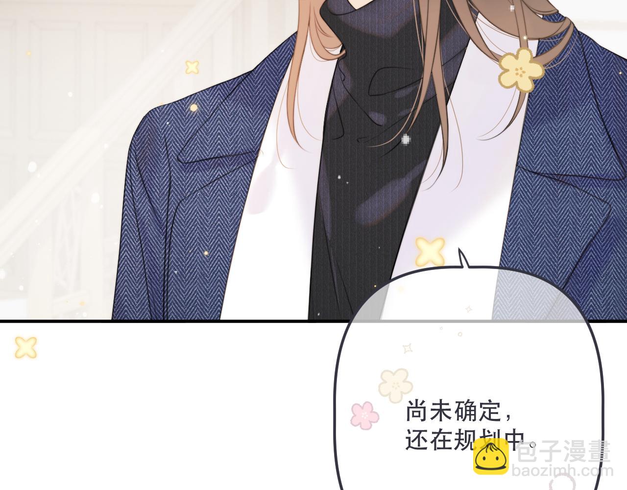 第142话 入赘楼家？125