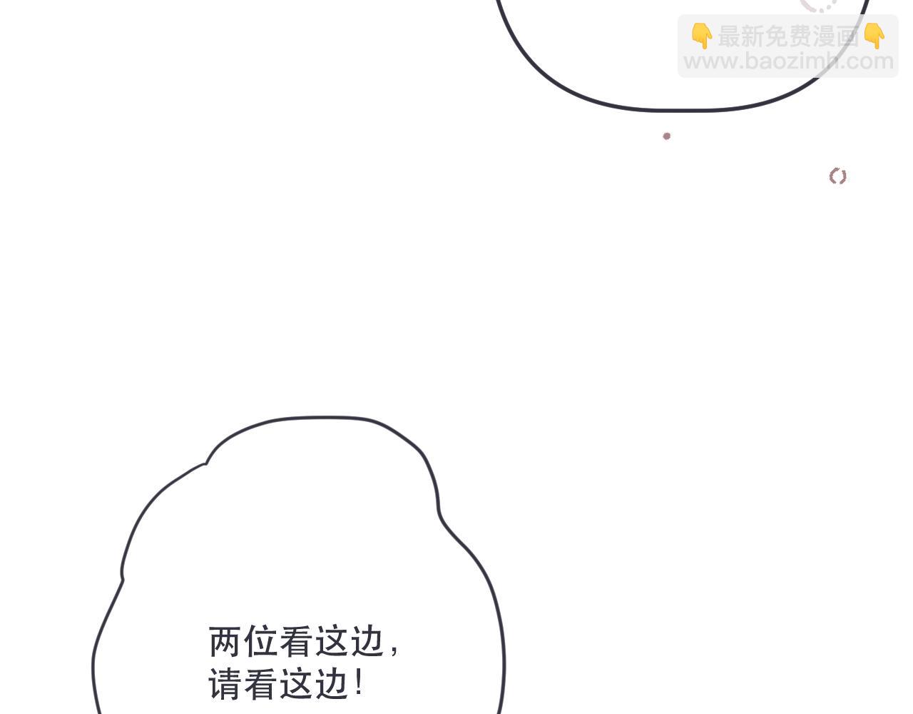 第142话 入赘楼家？126