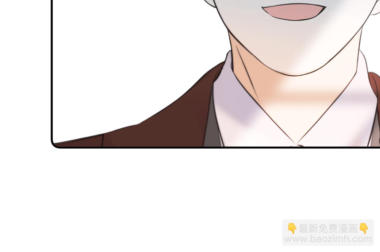 第142话 入赘楼家？130