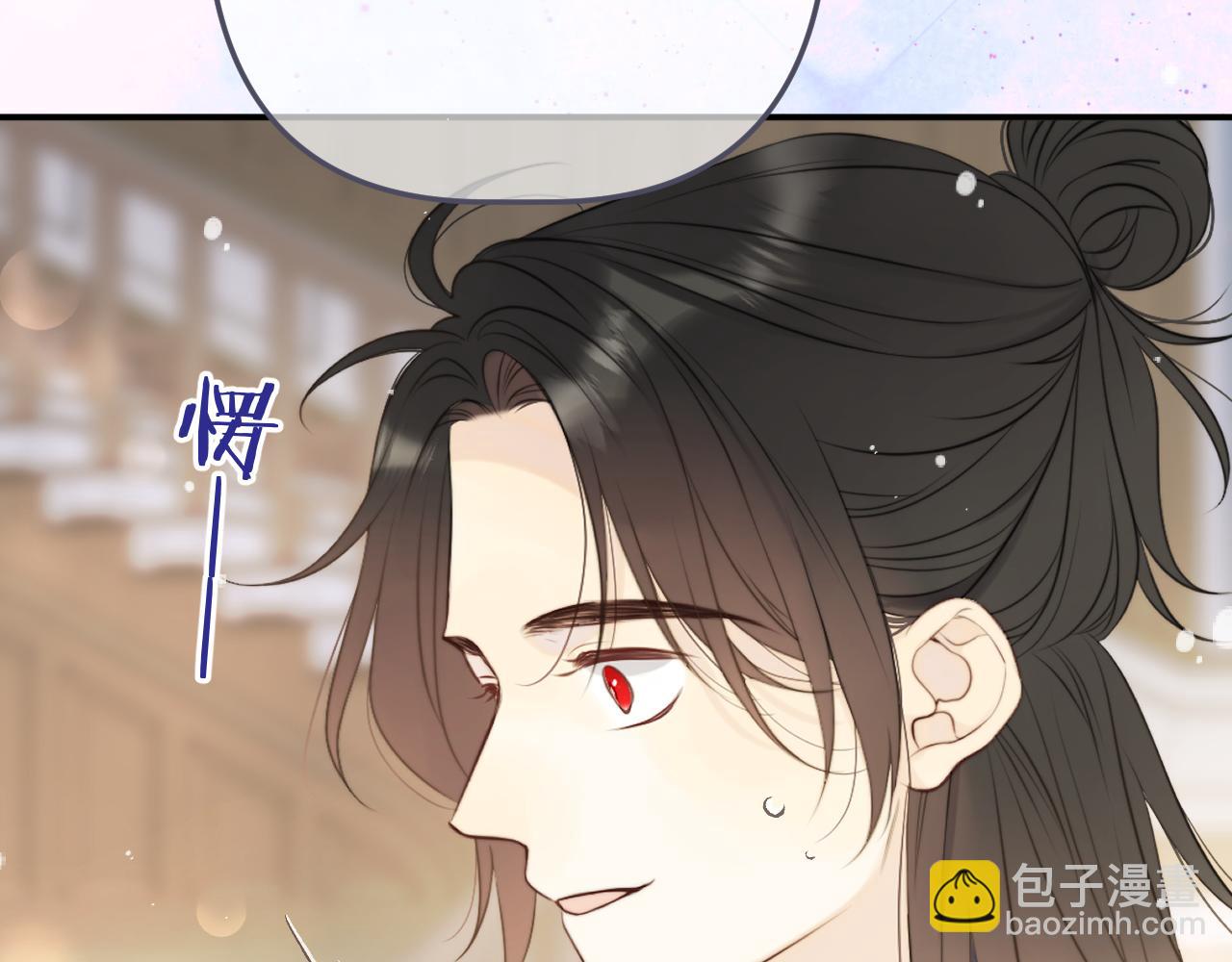 第142话 入赘楼家？132