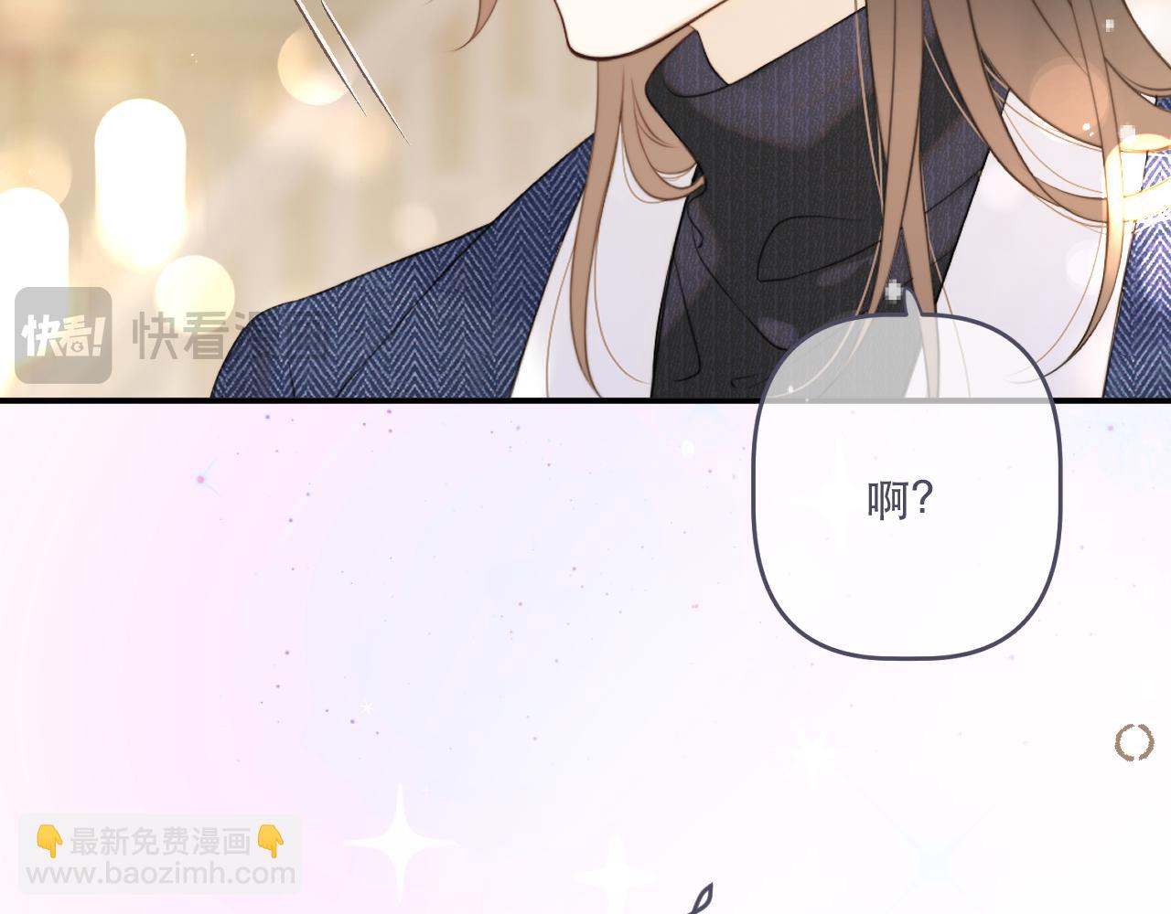 第142话 入赘楼家？133