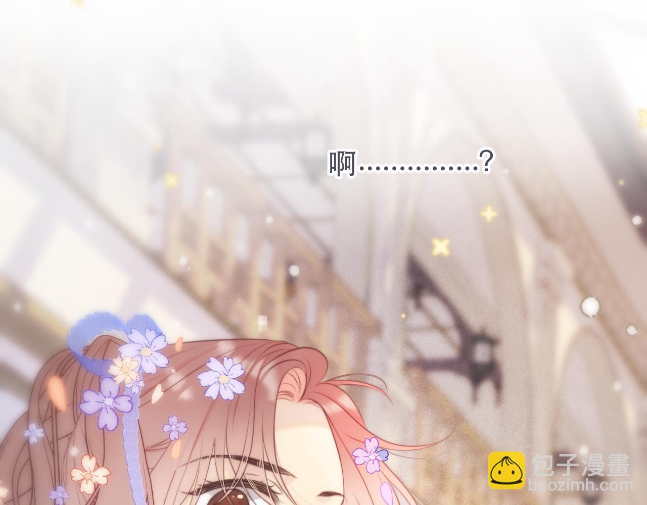 第142话 入赘楼家？139