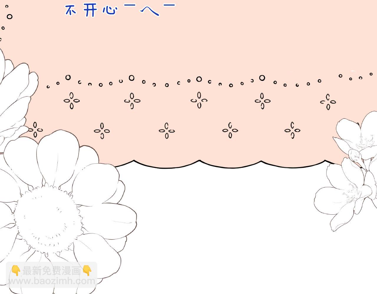 第142话 入赘楼家？147