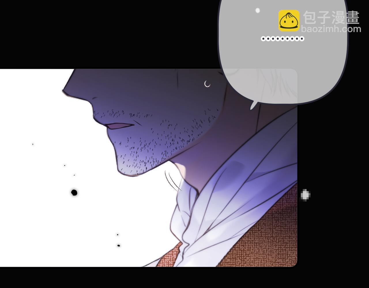 第142话 入赘楼家？32