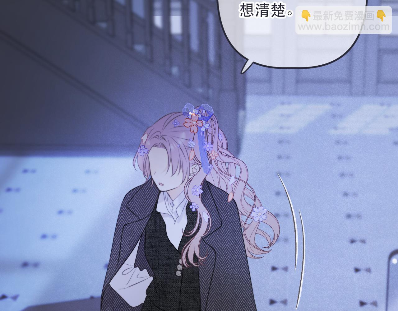 第142话 入赘楼家？38