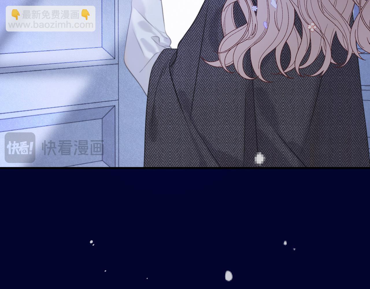 第142话 入赘楼家？42