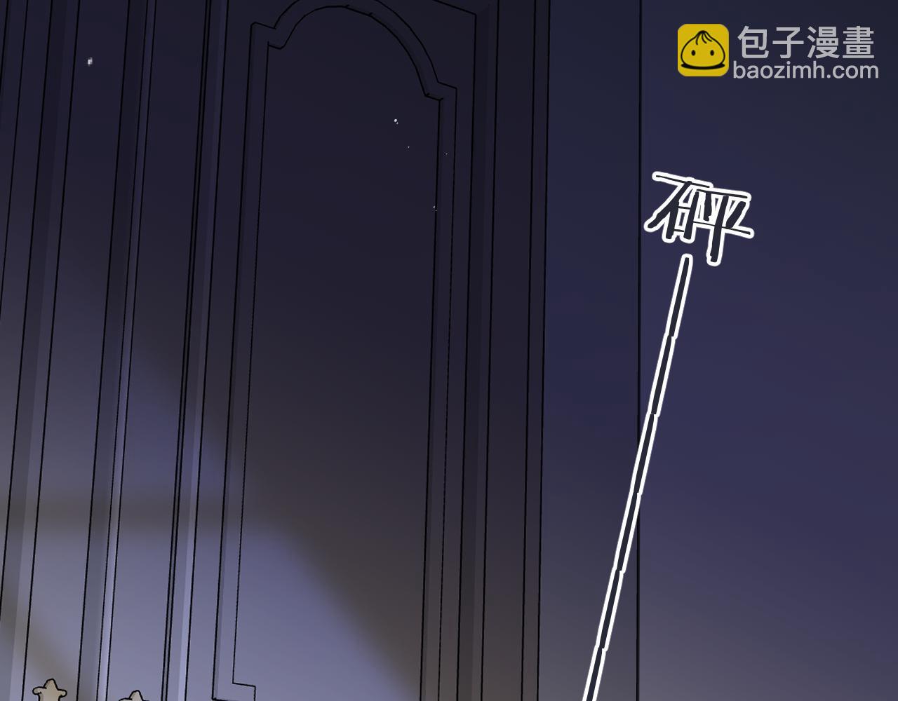 第142话 入赘楼家？54