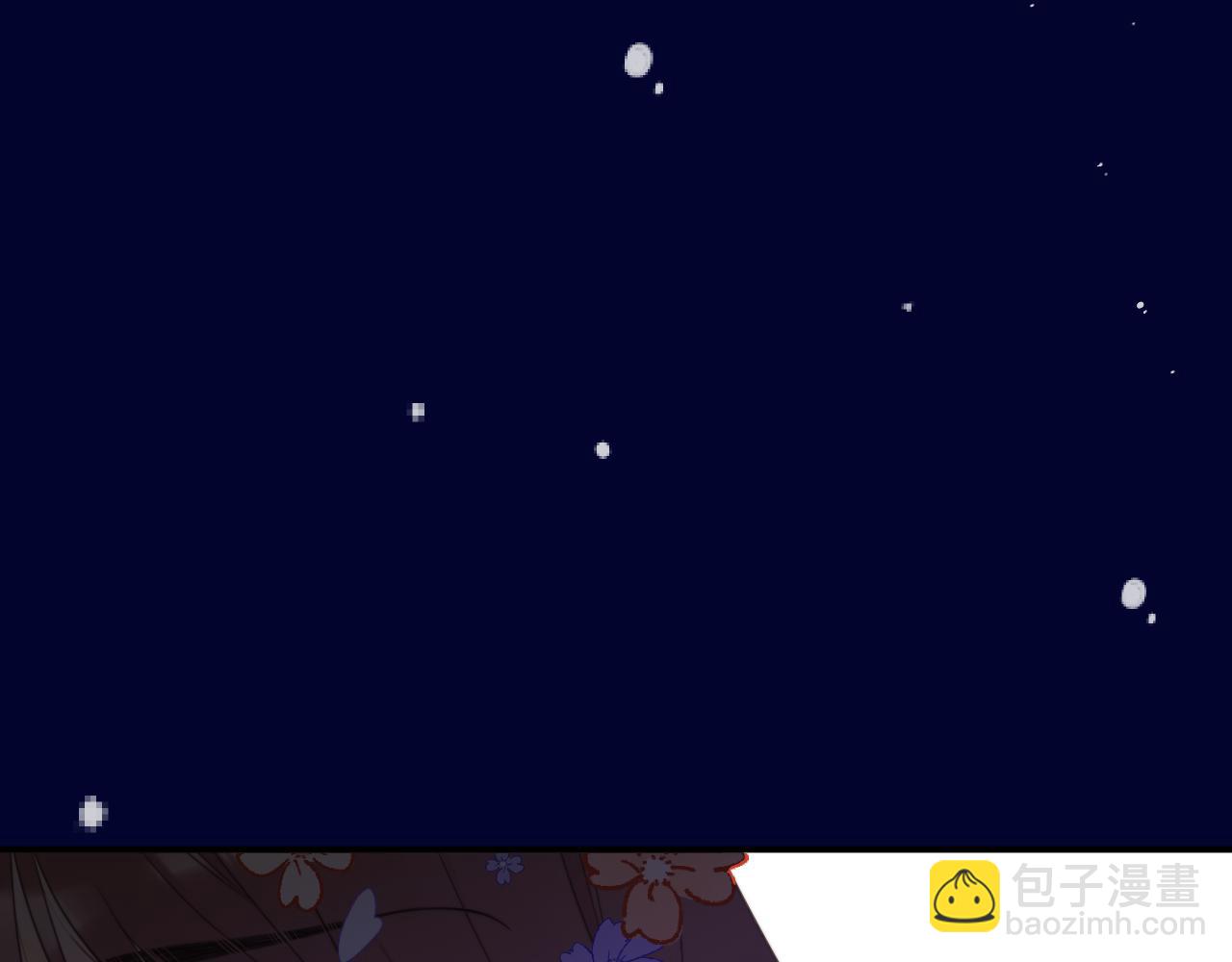 第142话 入赘楼家？8