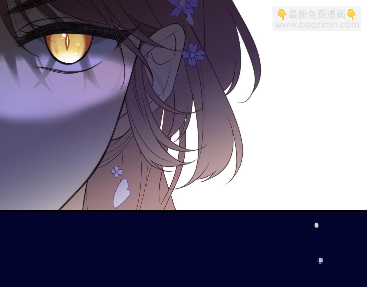 第142话 入赘楼家？9