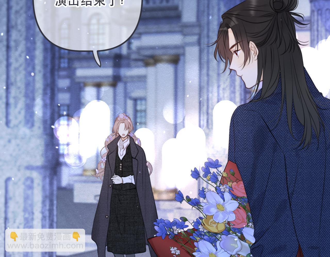 第142话 入赘楼家？94