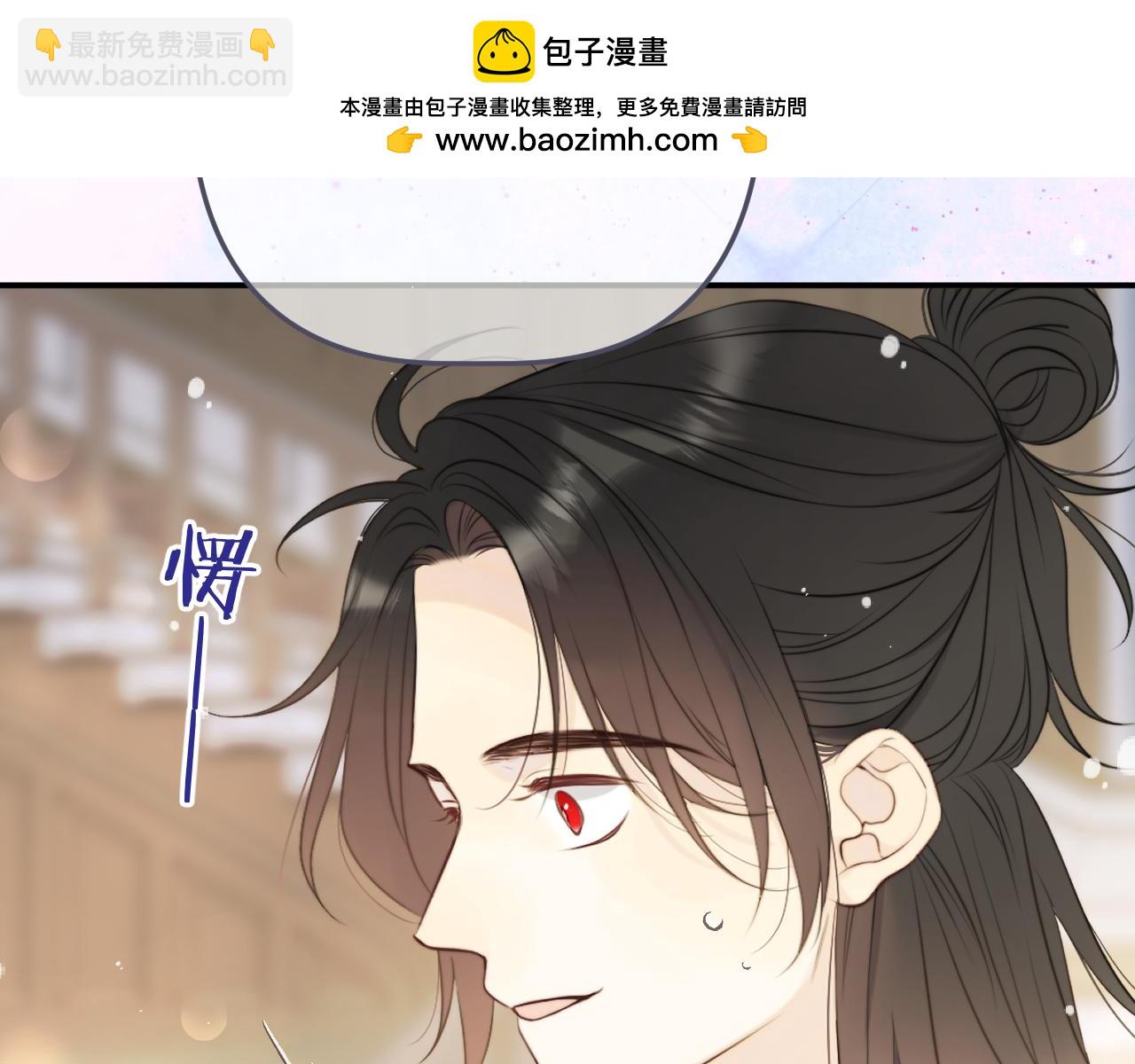 第143话 穆狗变装1