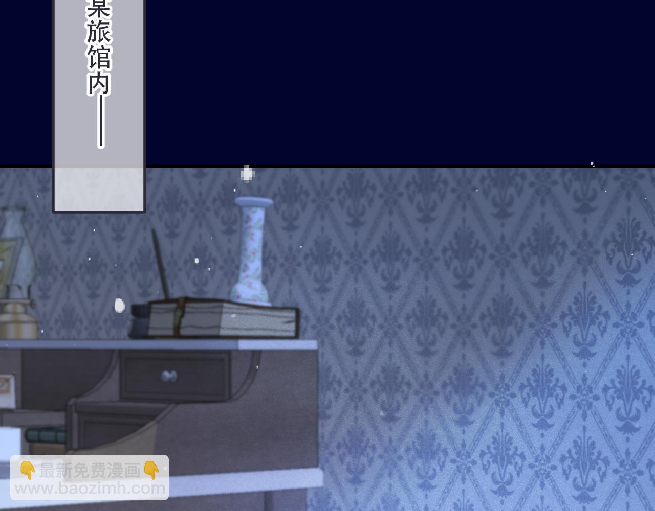 第143话 穆狗变装102