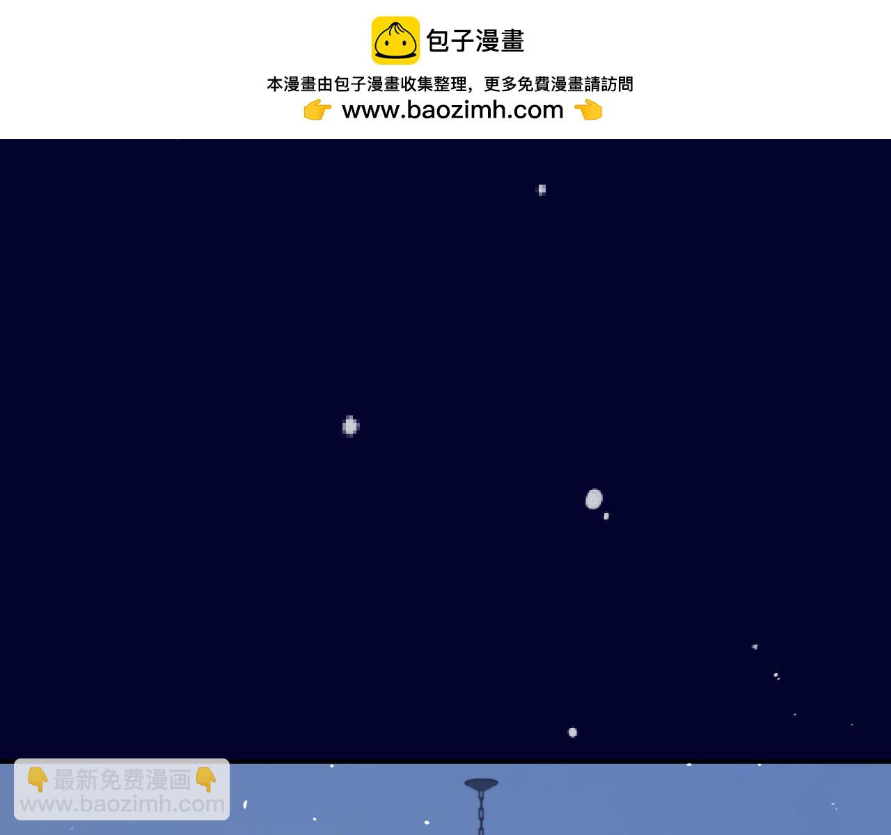 第143话 穆狗变装108