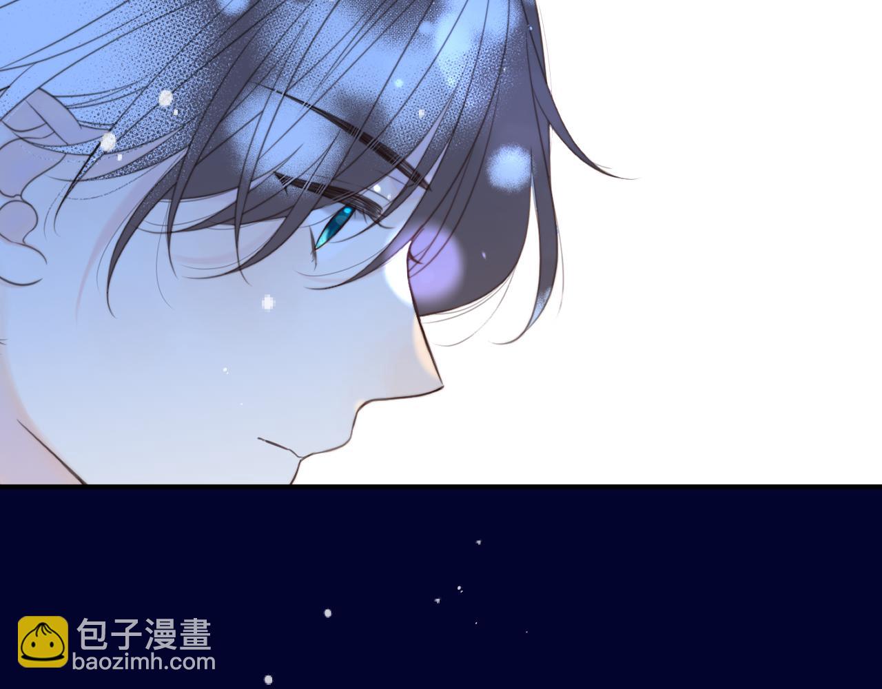 第143话 穆狗变装112