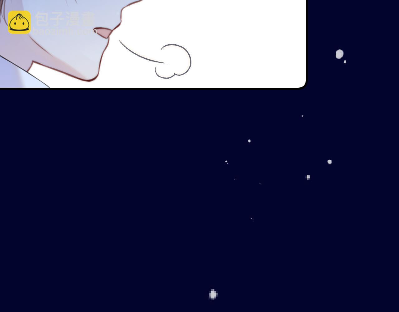 第143话 穆狗变装114