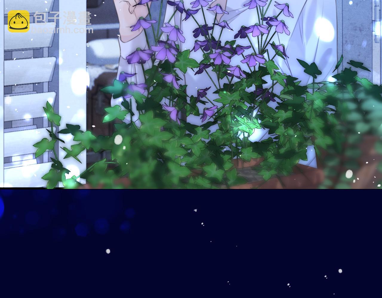 第143话 穆狗变装116