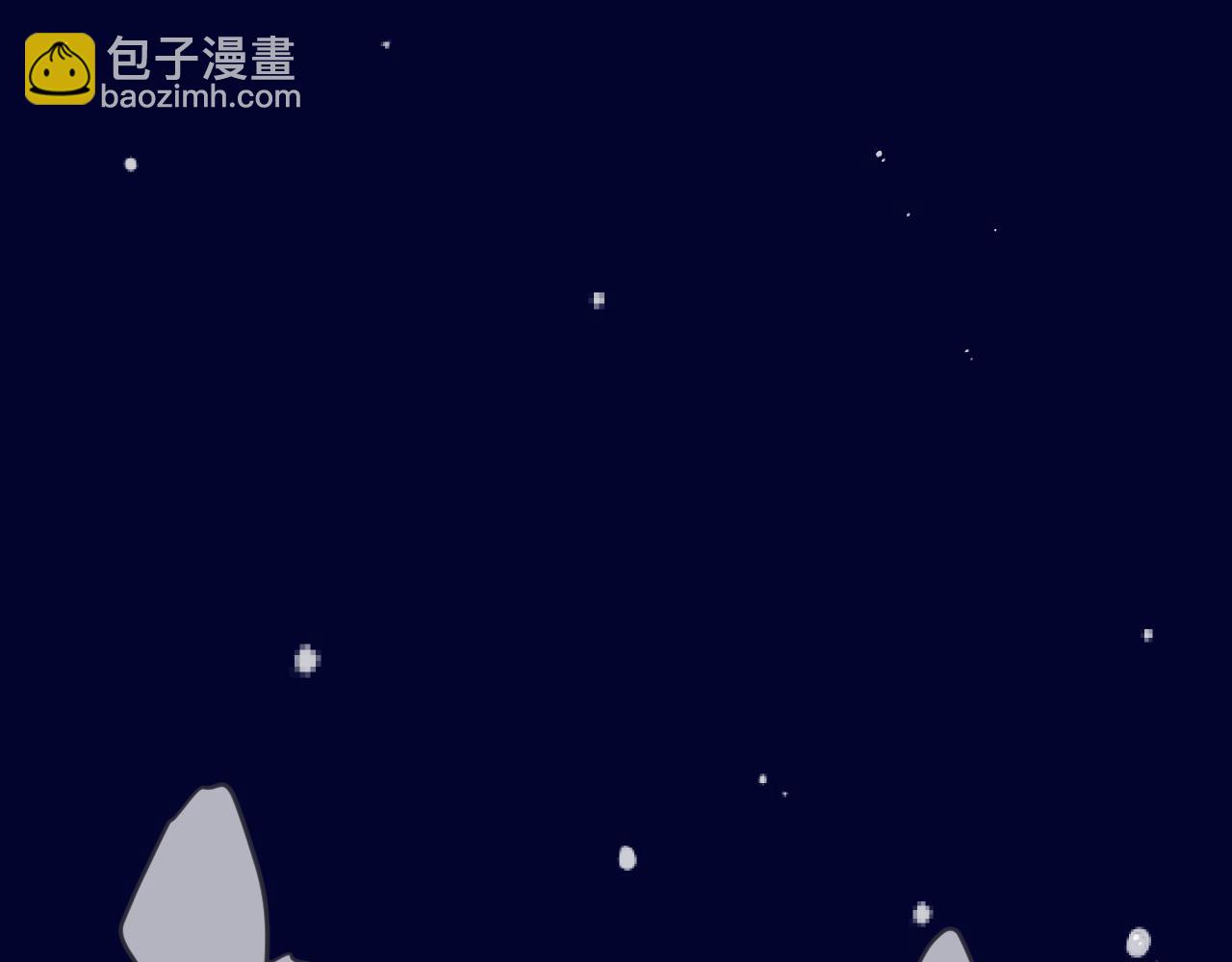 第143话 穆狗变装119