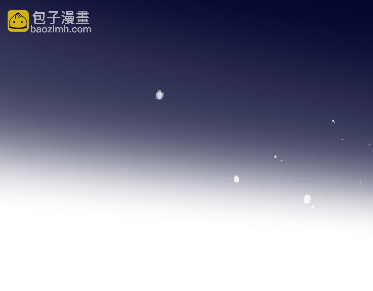 第143话 穆狗变装124