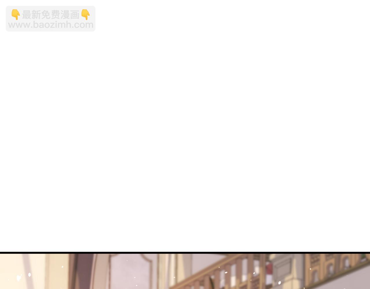 第143话 穆狗变装17