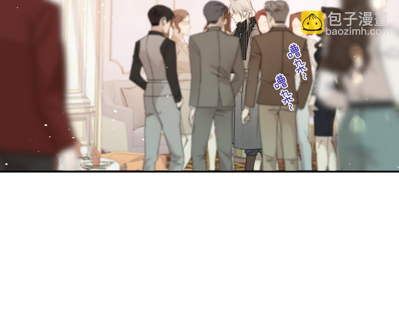 第143话 穆狗变装19