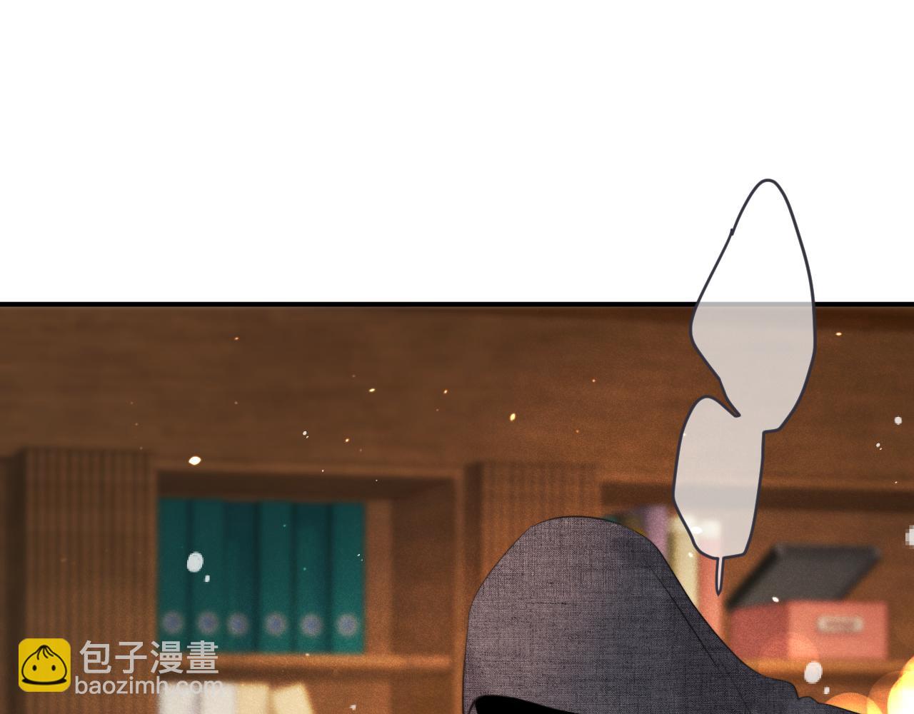 第143话 穆狗变装31