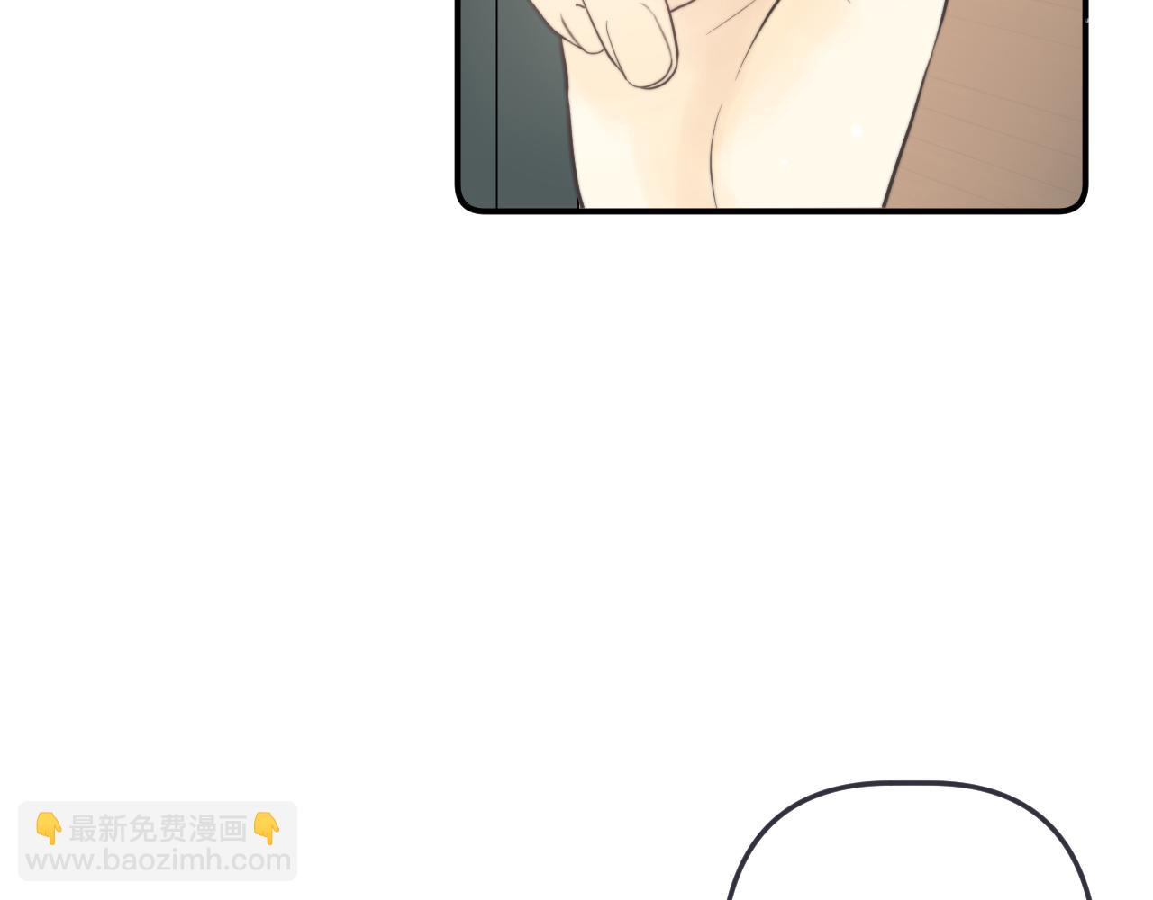 第143话 穆狗变装35