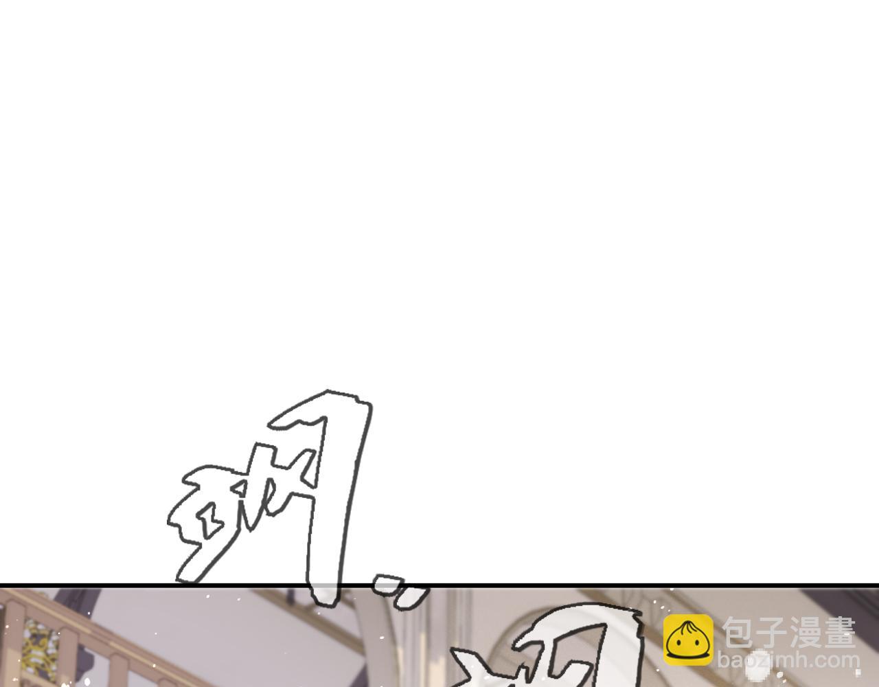 第143话 穆狗变装5