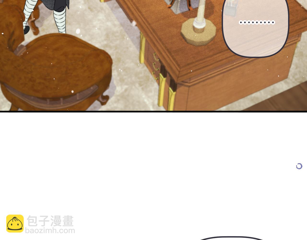 第143话 穆狗变装52