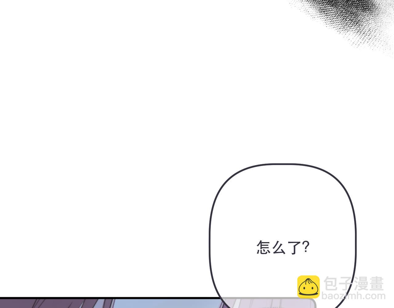第143话 穆狗变装56