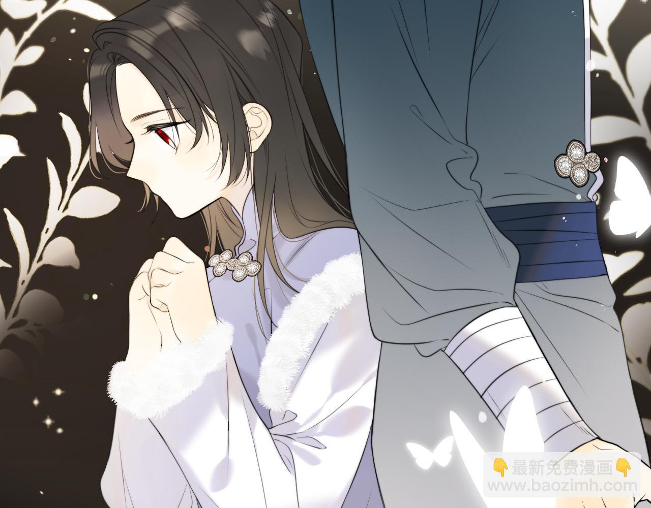 第143话 穆狗变装71
