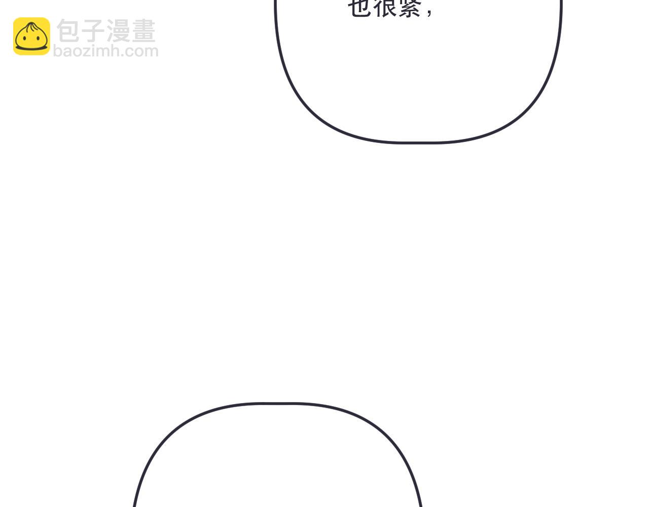 第143话 穆狗变装86