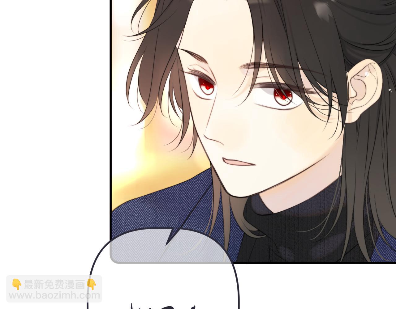 第143话 穆狗变装90