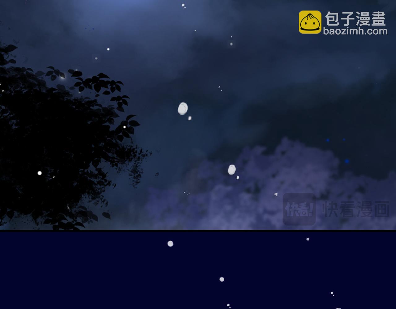 第143话 穆狗变装99