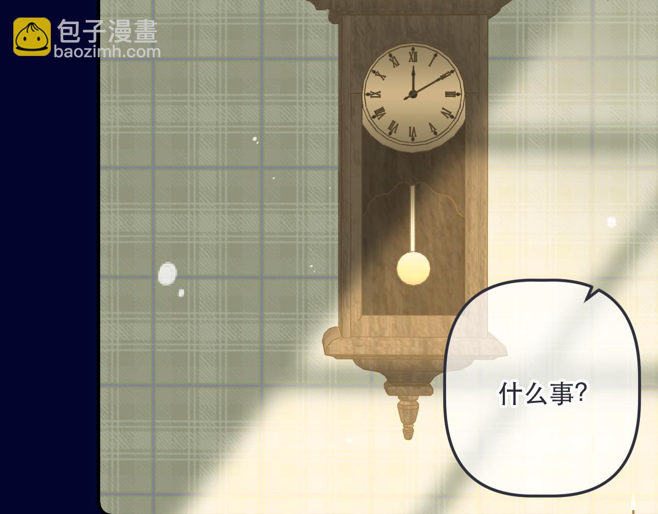 第144话 你脸红什么😳108